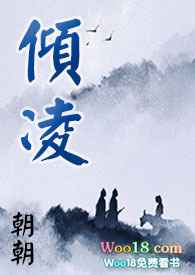 绪