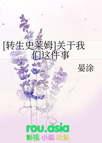 Ů̲:شH